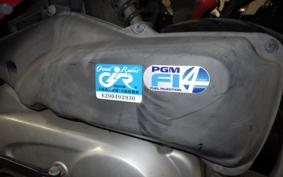 HONDA DIO Gen.6 AF68