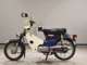 Фото Honda C50 SUPER CUB 2008 с японского аукциона