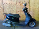 Фото Honda TACT BASIC с японского аукциона