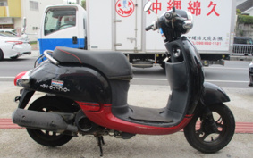 HONDA GIORNO AF70