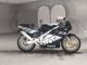 Фото Yamaha FZR250R-1 с японского аукциона