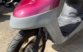 YAMAHA JOG APRIO 4JP