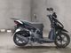 Фото Suzuki ADDRESS V110 с японского аукциона