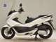Фото Honda PCX 150 2014 с японского аукциона