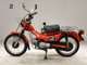 Фото Honda CT110 HUNTER CUB 2019 с японского аукциона