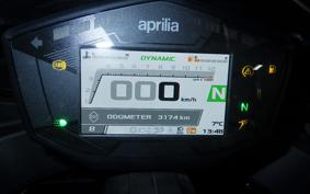APRILIA RS660 2025