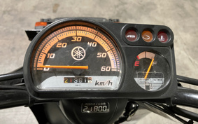YAMAHA  GEAR BX50 UA07J
