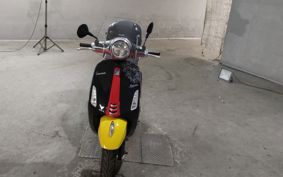 VESPA PRIMA BEIGE RA150 RP8MD1