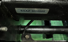 HONDA  SNOW BLOWER  MACHINE 