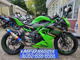 Фото Kawasaki Ninja 250SL 2020 с японского аукциона