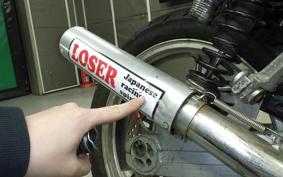 KAWASAKI ZEPHYR 400 Gen.2 1994 ZR400C