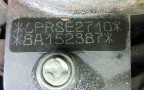 YAMAHA MAJESTY 125FI SE27