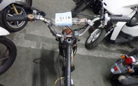 HONDA C50 SUPER CUB C50