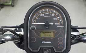 HONDA ﾀﾞﾝｸ 2026 AF74