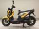 Фото Honda ZOOMER-X 2015 с японского аукциона