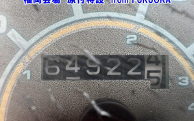 HONDA C50 SUPER CUB E