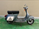 Фото Vespa 50 S с японского аукциона
