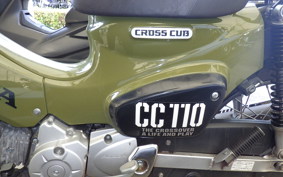 HONDA CROSS CUB 110 JA45