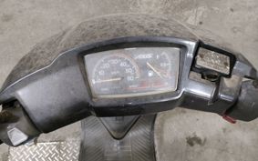 YAMAHA AXIS50 PRO FOOT 3VP