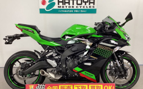 KAWASAKI NINJA ZX 25 R SE 2021 ZX250E