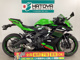 Фото Kawasaki NINJA ZX 25 R SE 2021 с японского аукциона