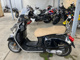 Фото Vespa GTS250 с японского аукциона