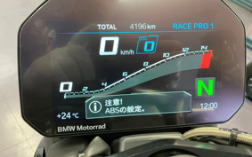 BMW M1000R 2023 0E81