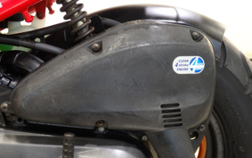 HONDA ZUMAR AF58