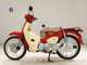 Фото Honda C110 SUPER CUB с японского аукциона