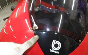 BIMOTA SB6 1995