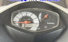 SUZUKI ADDRESS V50