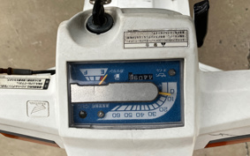 HONDA GYRO TA01