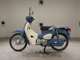 Фото Honda C50 SUPER CUB 2020 с японского аукциона
