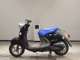 Фото Yamaha VINO 50 2025 с японского аукциона