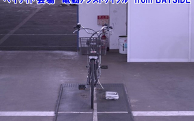 OTHER  YAMAHA DENDOU ASSIST JI TON  CAR 