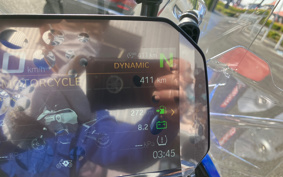 BMW R1300GS Adventure ASA 2025 0M31