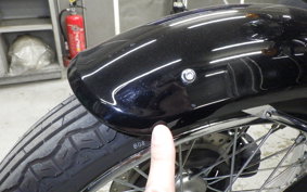 MEGURO S1 2023 BJ230A