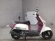 Фото Yamaha CUXI 100 с японского аукциона