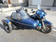 Фото Harley FLHTCUI S/C 1999 с японского аукциона