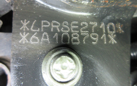 YAMAHA MAJESTY 125FI SE27