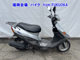 Фото Yamaha BJ с японского аукциона