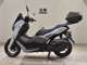 Фото Yamaha NMAX-3 с японского аукциона