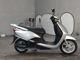 Фото Honda LEAD 110 с японского аукциона