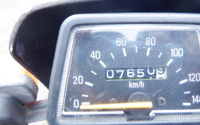 YAMAHA SEROW 225S CELL 1KH