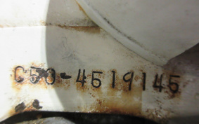 HONDA SUPER CUB50 C50