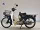 Фото Honda C50 SUPER CUB 2002 с японского аукциона
