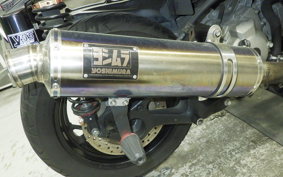 YAMAHA X-MAX 250 A
