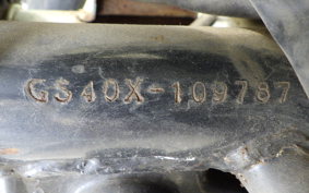 SUZUKI GSX400L 1989 GS40X