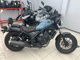 Фото Honda REBEL 250 ABS 2017 с японского аукциона