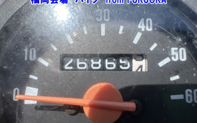 SUZUKI BAR DEE50